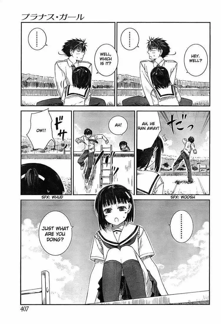 Prunus Girl Chapter 3 12